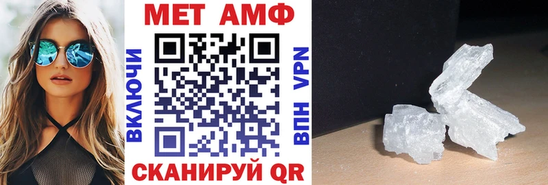Амфетамин 98%  Кудымкар 