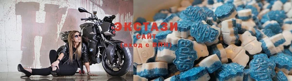 мефедрон мука Балахна