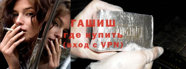 круглые Белокуриха
