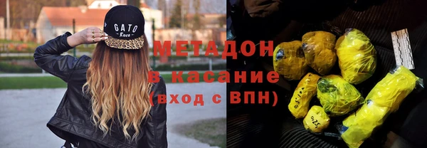 соль курить ск Баксан