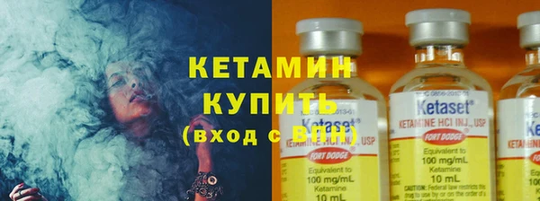 ПСИЛОЦИБИНОВЫЕ ГРИБЫ Белоозёрский