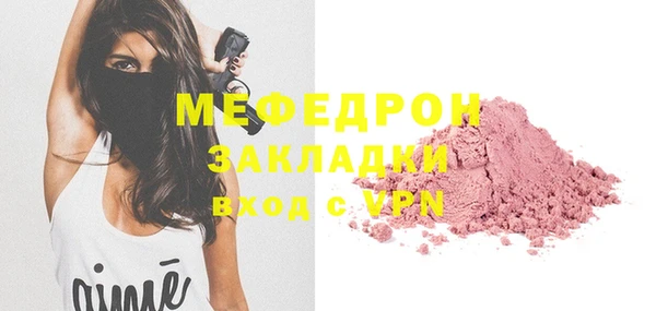 соль курить ск Баксан