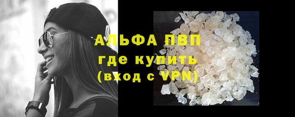 соль курить ск Баксан