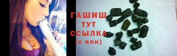 соль курить ск Баксан
