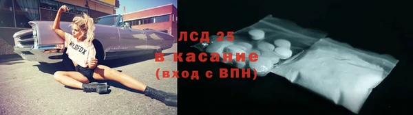 мефедрон мука Балахна