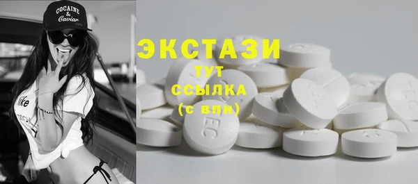 соль курить ск Баксан