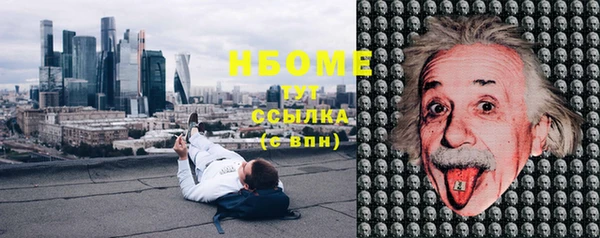 соль курить ск Баксан