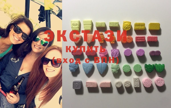 соль курить ск Баксан
