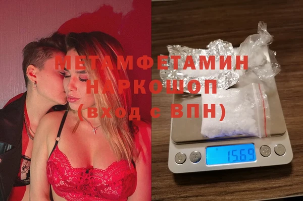 соль курить ск Баксан