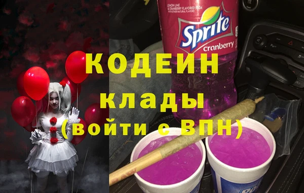 соль курить ск Баксан