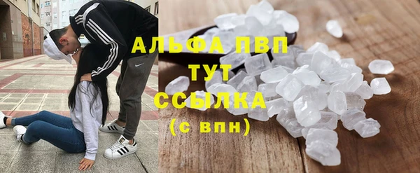 соль курить ск Баксан
