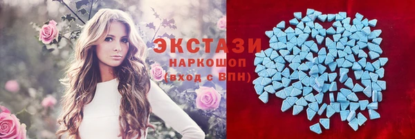 соль курить ск Баксан