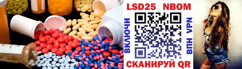как найти наркотики  Кудымкар  Лсд 25 экстази кислота 