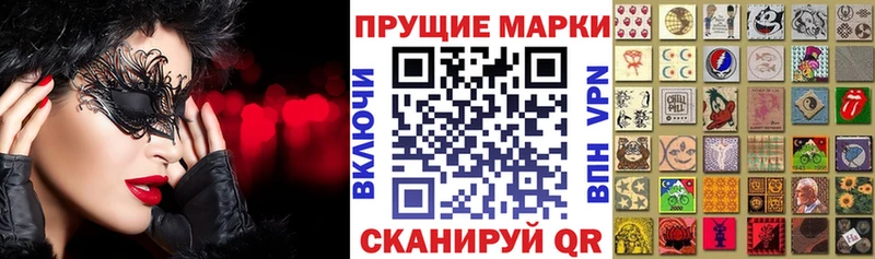 наркошоп  Кудымкар  Марки NBOMe 1,5мг 